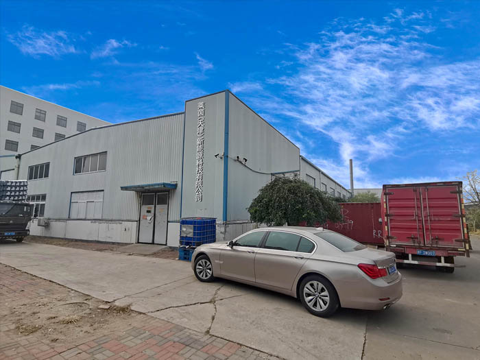 �����������Դ�Ƽ����޹�˾