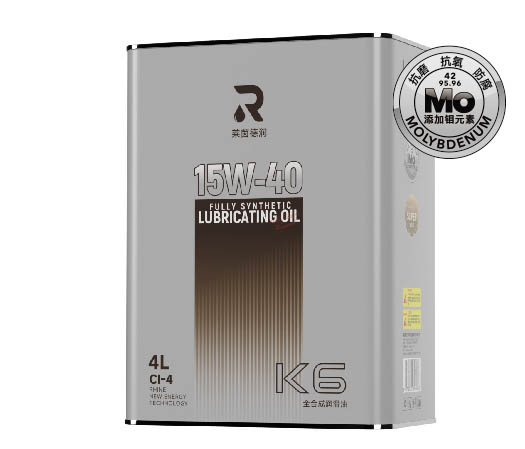 K6 CI-4ȫ�ϳ�����