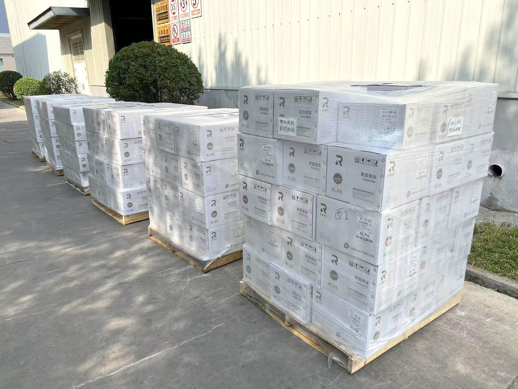 ��ҵ����֪ʶ